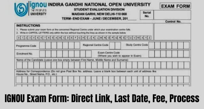 IGNOU Exam Form