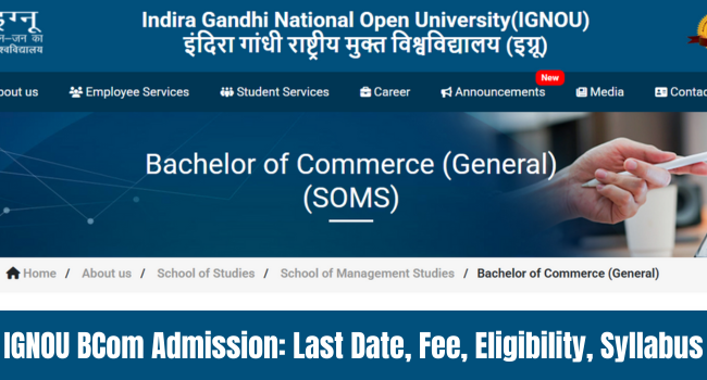 IGNOU BCom Admission 2025